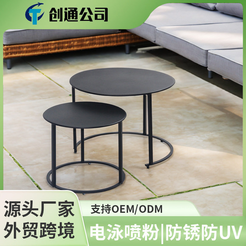 现代简约铁艺茶几阳台户外庭院桌子创意两件套组合小圆桌户外休闲