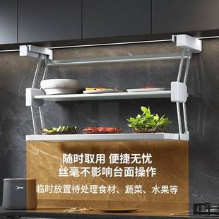 ?厨房备菜置物架可折叠吊柜下拉伸缩架铝合金双层调味料收纳储物