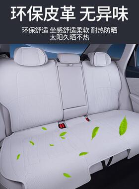 专用哪吒LL坐垫四季通用座椅套车装内VRN饰用品哪咤改座汽套配件