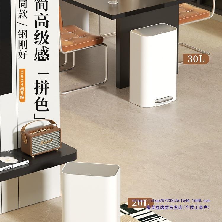 号厨房垃桶家用大圾大容量客厅卫生间高颜20AOK25新值款