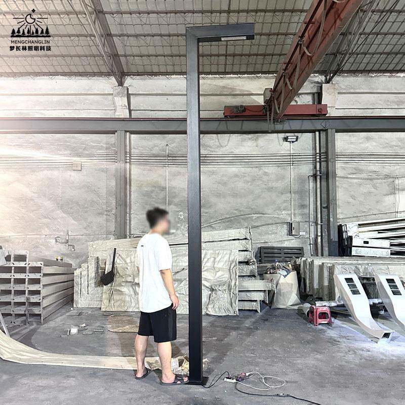 户外简约庭院灯现代7字型照侧发光铁铝型材路街OSZ道工灯业园明路