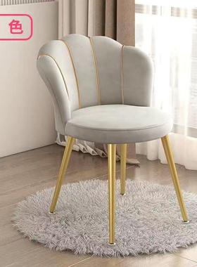 家用轻奢子化妆椅美甲店凳子花瓣靠背椅子甲梳DBB凳美子电脑妆椅