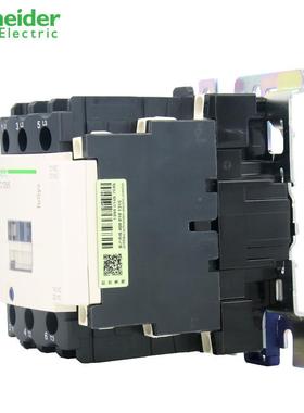 DCN0原装三极接触器LC1D40F7CAC11VLC1D40MC220V740A