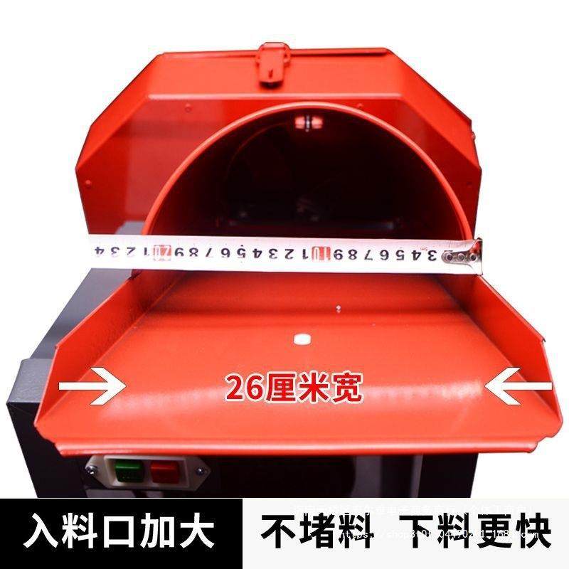 电动切草机碎粉机家用切猪KIJ草机铡草机碎机草林业机械,鲜花速递/花卉仿真/绿植园艺,其它园艺用品,淘宝优惠券,粉丝福利购,淘宝优惠卷