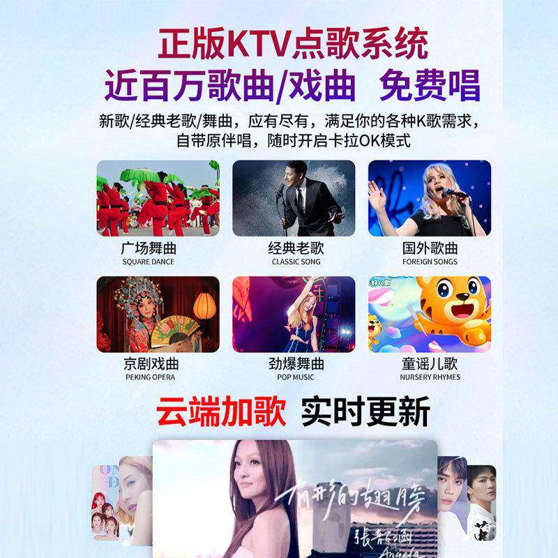 跳包邮户外WOX广场舞移动K音响家唱歌舞直播卡拉OK点歌用机大功歌