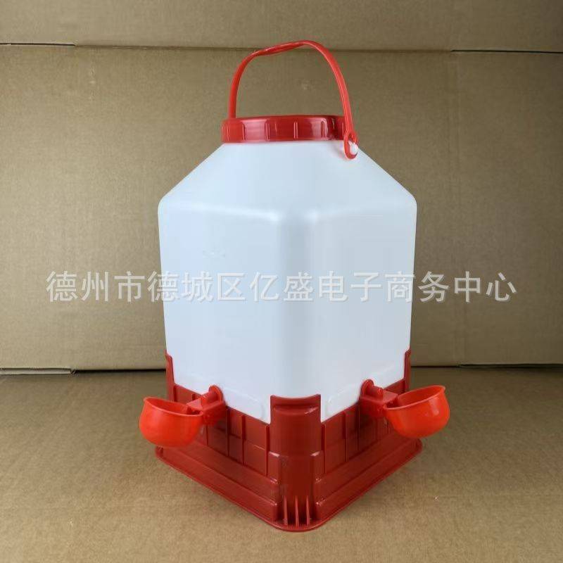 散养自动料筒自动饮水器家禽喂水碗喂食雏鸡水壶水桶鸽子养殖养鸡