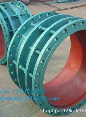 厂波纹补偿橡胶软接头人家孔AFANTL(VSSJ)型法兰式器松套伸缩接头