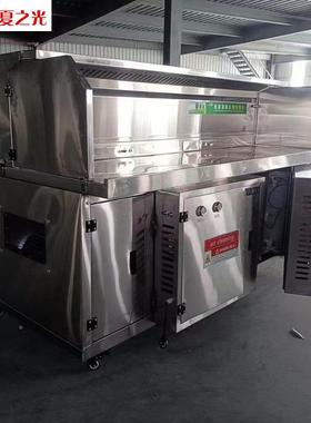 净烟烧烤车豪华29073无烟烧烤无车商用移动木炭化无烟净化烧烤炉