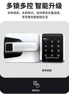 虎牌保密柜电子码密望通柜档案柜器材柜钢保密办QAW锁公储物制保