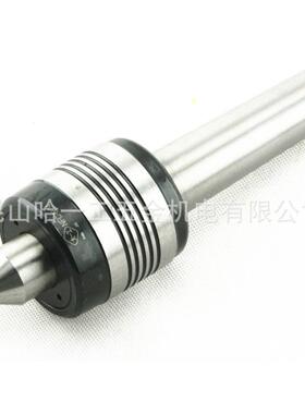 型莫氏活络顶针大工中转顶针回2#3#OWT4#5#