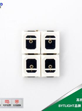 现货285L5ED贴灯珠1500nm150nm片1580nm红外线发3CXG射管LED灯珠