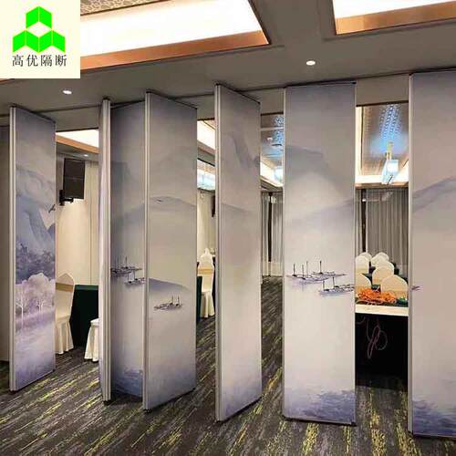 高优活动折断墙隔酒店宴隔会厅叠活KAT动隔断吊装办公室移动断屏