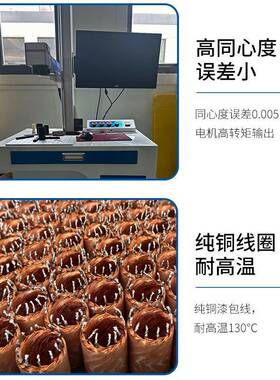 厂0家直供SYK50-18425碳刷大扭力电机直50108流有刷电机噪低精度