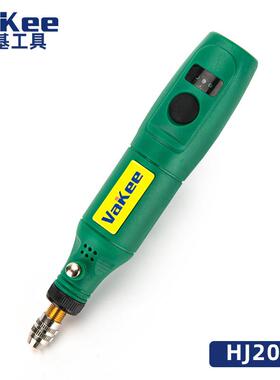 迷你电磨型手持充电式电动打磨抛光机雕刻机字笔OKL微型迷你电小