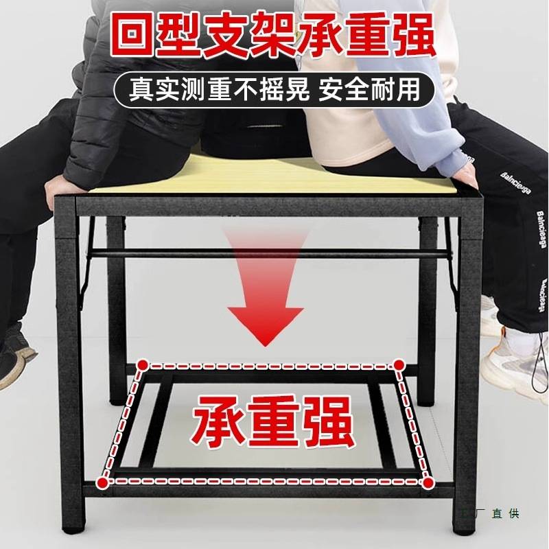 烤火桌子可折叠家用农村冬天取暖桌茶几一体新款小型长方形烤火架