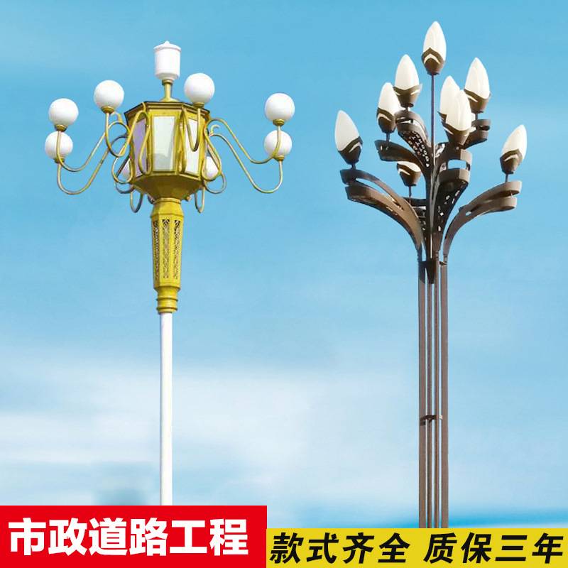 太阳能路灯户外玉兰灯乡村道路公园广场景观灯庭院灯工厂投光灯