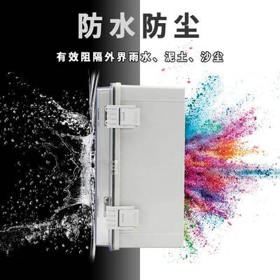 ABS塑料搭扣透明防箱40水*300*170m户0外监控电YLS源仪表密封接线