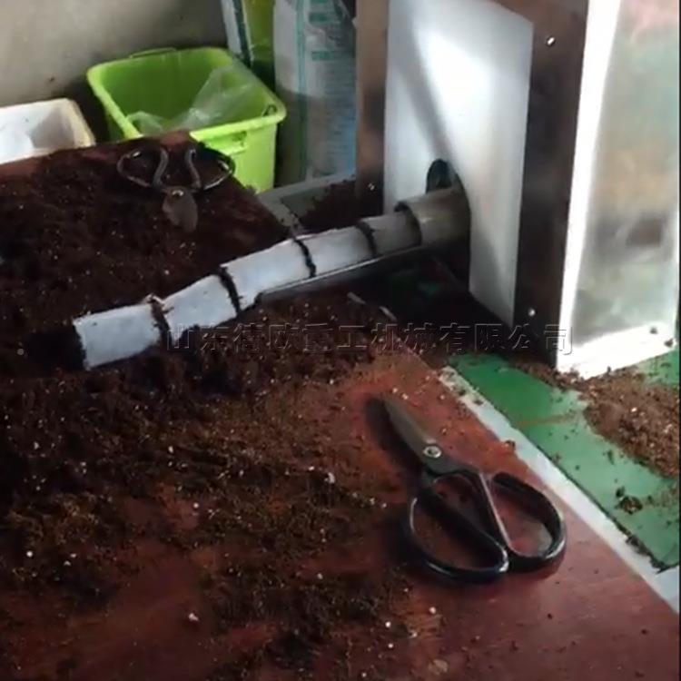 营无纺布营养块机成型轻UQG基网卧式网袋制钵机袋容器养钵育苗机
