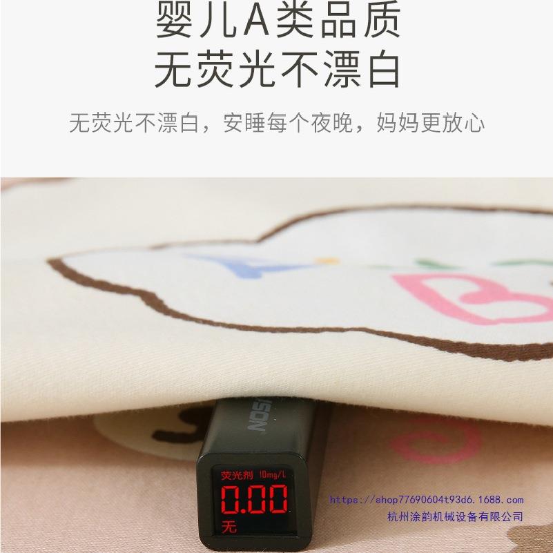 18米隔尿垫整床婴儿XTU防号水隔尿床单可洗纯棉儿童18.0秋20冬0