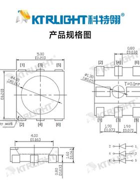 lKTR-5050e厂家贴片LEDd暖白5-K050灯珠2800-3200缺口为负极2022L