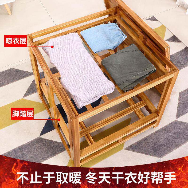 烤火架折叠厚简实木桌烤火架加正方形易烤火桌子家用OSF取暖吃饭