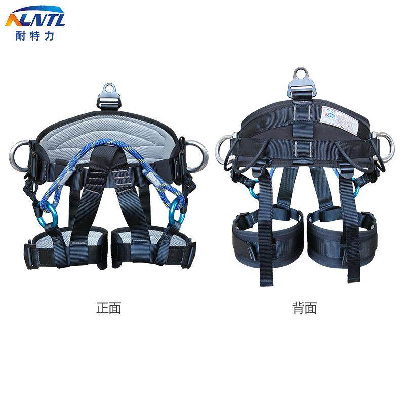 攀树安全带户式外登山攀岩保护带高空作业身爬树训练半坐险923保