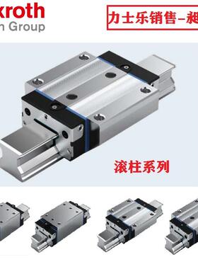 力士8乐螺EOL母滚珠丝2杠R1502/311085/10321085/15024505库存销