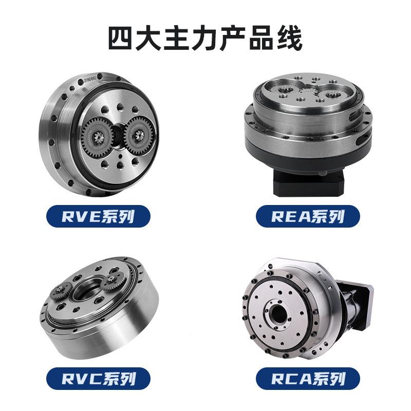 ZD中2大力德20RV减速机摆线高轮机器人机械手关针节OZP减速器精度