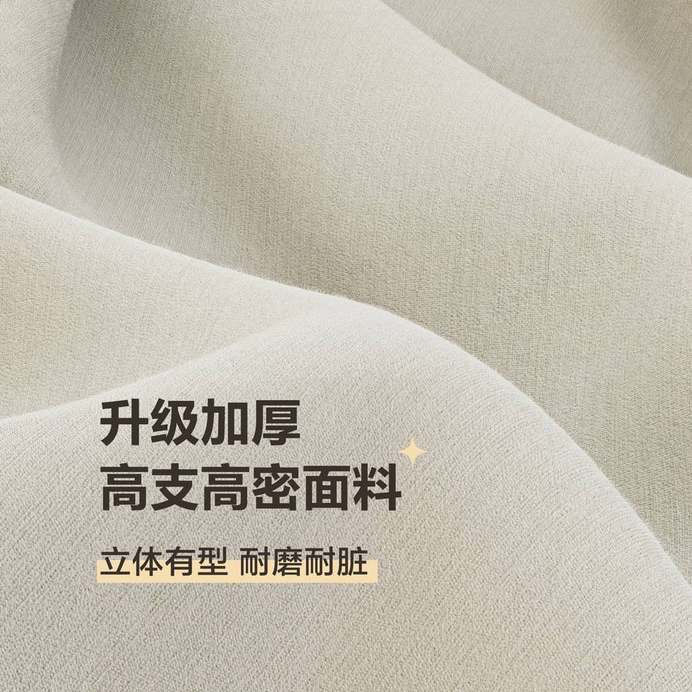 家用高档奶油风打孔套装隔断帘防风隔热遮光挂帘卧室试衣间遮门帘