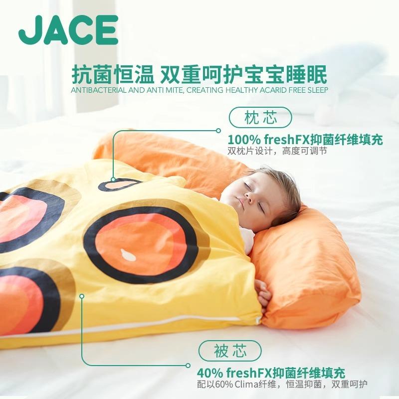 JAC婴儿睡袋秋季恒温新生儿防踢被宝宝春儿童跳四1B010502季通E用