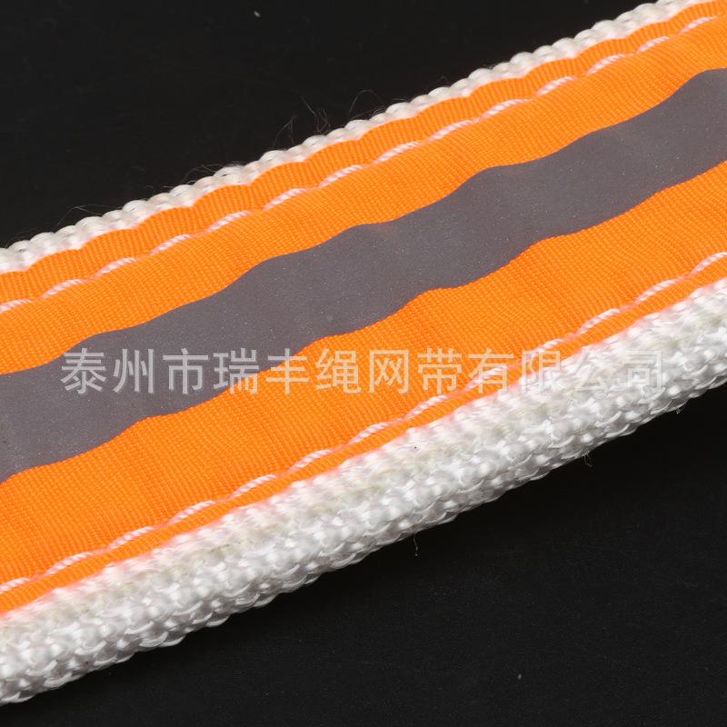 家生产拖车绳带厂龙带卸扣汽车牵引维修拉紧拉车绳MJZ器尼牵引绳