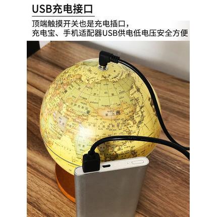 蓝地小球音盒地球仪小夜灯FTL八音盒夜小灯乐学生用儿童台灯发光