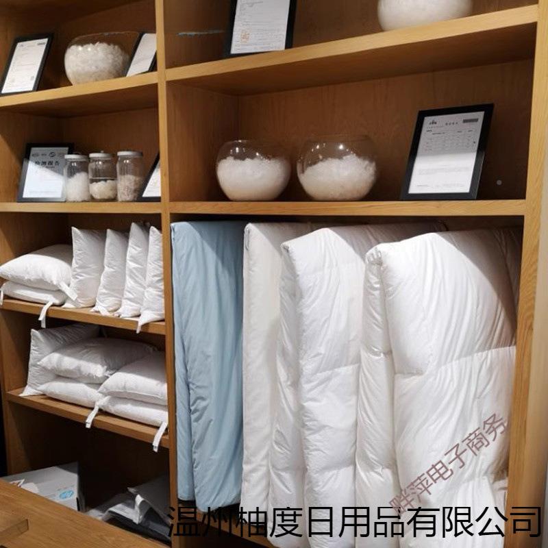 出口五KHP酒店羽保绒子被95白鹅绒被芯冬被加厚暖春秋被单双人