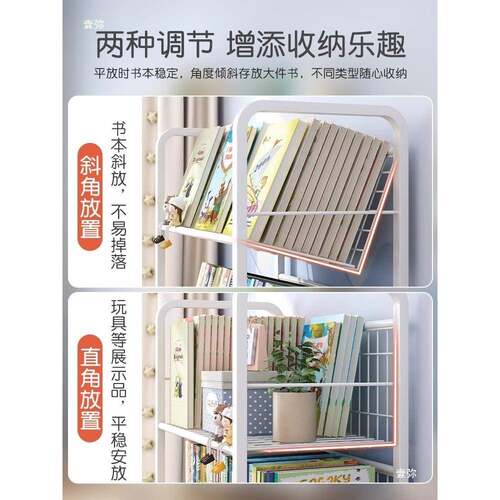书HXQ架落地置物架轮书桌旁可移动带收小推车儿玩具纳架子铁童艺