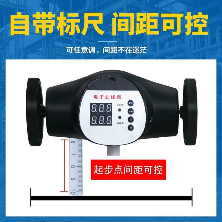 工筋间XOJ距画点钢器筋电子画线器路面间钢距智能划线工具