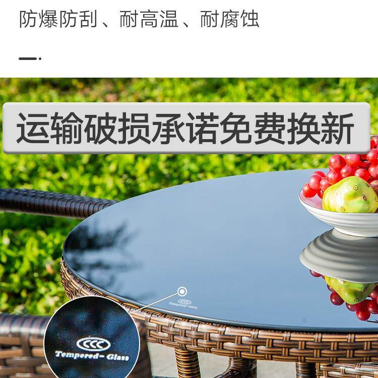 户桌椅组合藤椅三件院套庭露天阳外台室花园露外台PGI铁艺休闲藤