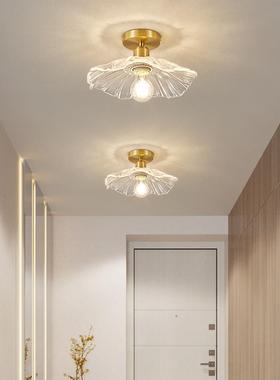 全铜过道吸大顶25798灯led美式轻奢气现代简玄关户走廊入衣帽约间