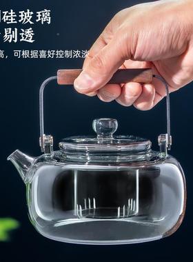透黑提可梁壶新中高硼硅式耐热玻璃茶具小坐炉明火80730加热套电
