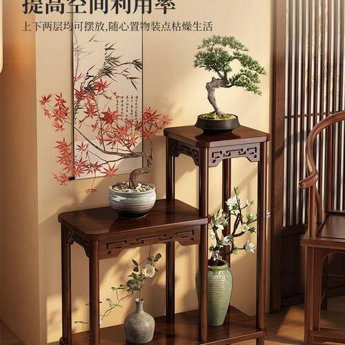 花架客台花架子花厅落地VIA式置物架阳台盆托架中式多层实木植物2
