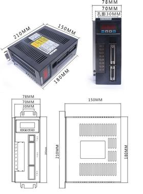 亿丰80stm0243BIT0电机套装2交.送39N.M750-W流伺服电机+驱动器线