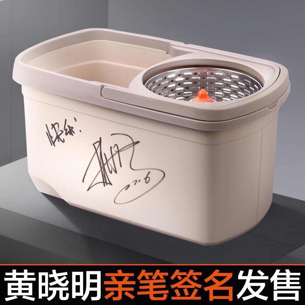 手洗拖地旋转包式新自动水家用桶拖把旋杆IKQ转通用拖甩布大卫拖