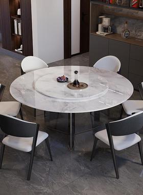 轻奢超合晶石厅餐桌组微晶石别UAA墅家用小椅户型圆桌带转盘餐吃