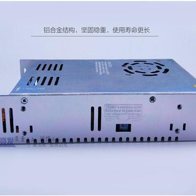 电源012v3a开关电监源控电v源集中供电源220V转1230a电610源器30A