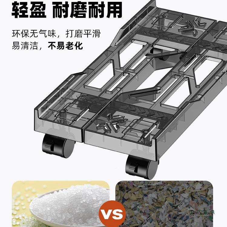 JIS式电脑主托架公带滑轮可移动伸缩台机箱底座架机家用办室