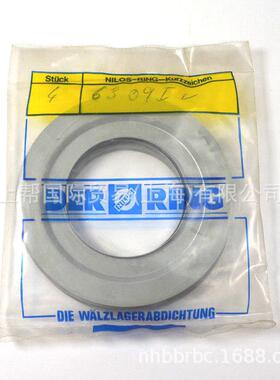 德承国ASJN尘ILOS承盖NILOS轴防轴盖NILOS挡环德国尼罗斯密封圈