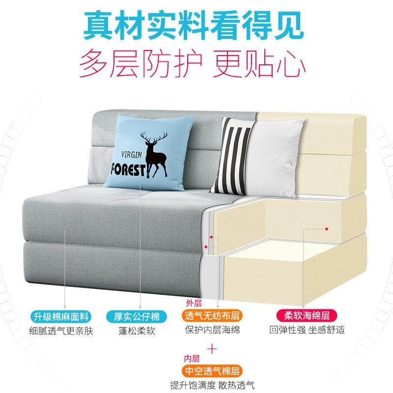 榻懒沙发客厅台双人两LM002用日式简人约多功能小户型榻米阳折叠