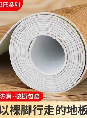 板革4米493宽家用水泥直接铺地加厚P耐磨防水防滑VC塑胶地板地地