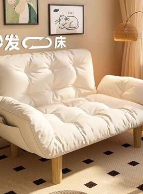 人沙发卧室简NYL约租房单双人折叠沙发榻床榻米座椅阳台休闲出躺