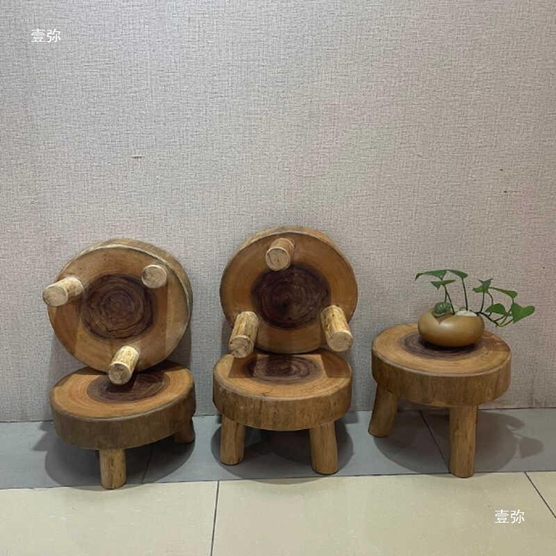 原木树墩ZHR桩茶木几小叶香樟树根桌子实木树矮凳造型凳子木边头