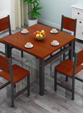 简约正形餐桌桌椅方家用小户型小饭桌简易吃店CKE四方桌子快餐椅